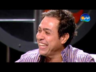 Hakim - Ebset Ya Am / حكيم - ابسط يا عم