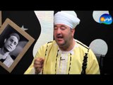 Motreb Sha3by Program - Sayed El Sha3er _ برنامج مطرب شعبى - سيد الشاعر - يا اللى الحريم لعبتك