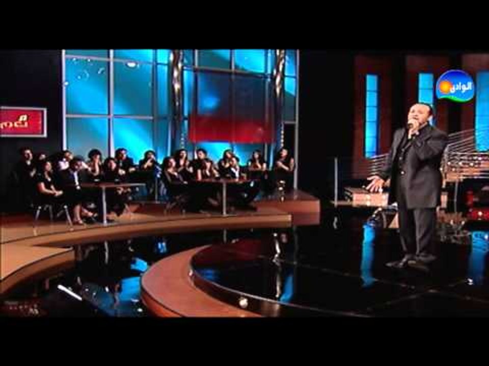 Hisham Abbas - Meen Elly Gowa F Alby / هشام عباس - مين اللى جوة ف قلبى