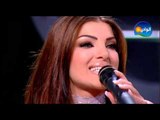 Dina Hayek - Kamel El Awsaf / دينا حايك - كامل الاوصاف