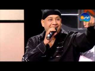 Essam Karika - Eleila Lama / عصام كاريكا - الليله لمه