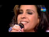 Ruwaida Al Mahrouqi - Ageblak Alb Tany Menen / رويدا المحروقي - اجبلك قلب تانى منين