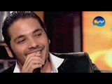 Ramy Ayach - Men El Shebak / رامي عياش - من الشباك