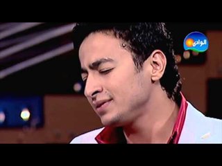 Hamada Helal - Demo3 / حمادة هلال - دموع