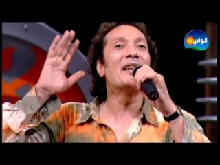 Ali El Hagar - Tedeb Khotaky / علي الحجار - تدب خوطاكى