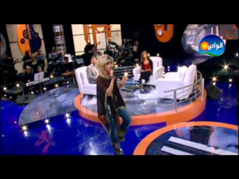 Noura Rahal - Ala Fekra / نورا رحال - على فكرة