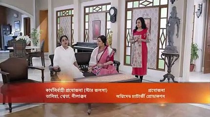 BB -  26 Nov 2018 - Ep. 97