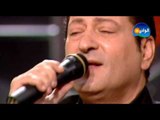 Mohamed El Helw - Zorony / محمد الحلو - زورونى كل سنه مرة