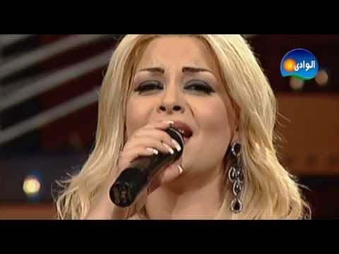 Madline Matar - Akdeb Aleik / مادلين مطر - أكدب عليك