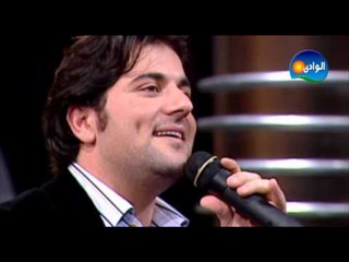 Melhem Zain - Ya Sagheiry / ملحم زين - يا صغيرى