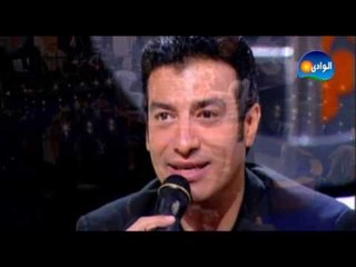 Ihab Tafeq - Alby Fi Hera / إيهاب توفيق - قلبى فى حيرة