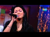 Maya Nasry - Ya Yoma / مايا ناصرى - يا يوما