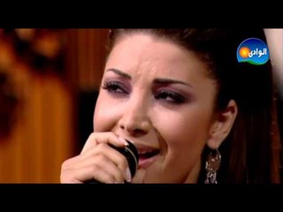 Aline Khalaf - Azz Alaya  / الين خلف - عز عليه