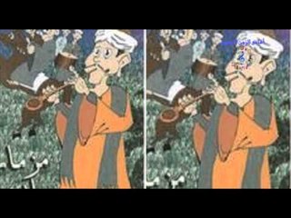 موسيقي - المزمار والتت