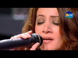 Diana Haddad - Awel Mara  / ديانا حداد - اول مرة