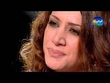 Diana Haddad - Shouf El Zehour  / ديانا حداد - شوف الزهور