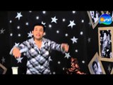 Motreb Sha3by Program - Hamdy Abo Deif _  برنامج مطرب شعبى - حمدى أبو ضيف - أنا ممكن أعمل قلق