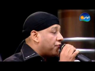 Essam Karika - Ya Lelet Ma Gany / عصام كاريكا - ياليله ما جانى