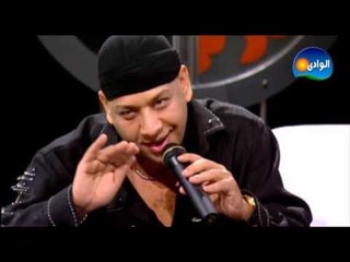 Essam Karika - Mesh Beta' Hob / عصام كاريكا - مش بتاع حب ولا جواز