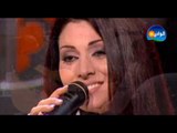 Maya Nasry - Law Kan Lak Alb / مايا ناصرى - لو كان لك قلب