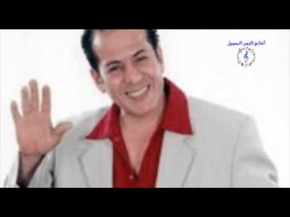 ADEL EL FAR - BOS /  عادل الفار - بص