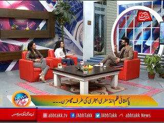 Abb Takk - News Cafe - Ep 269 - 26 Nov 2018