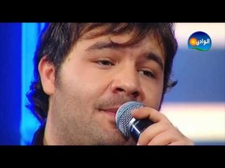 Rayan - Ma Haram  / رايان - ما حرام