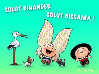 Les nouveautés Lovely Elsa avec Jean Bauemlin