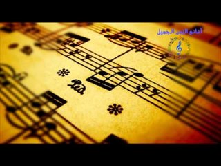 عصام خالد   -  عيش معايا 1