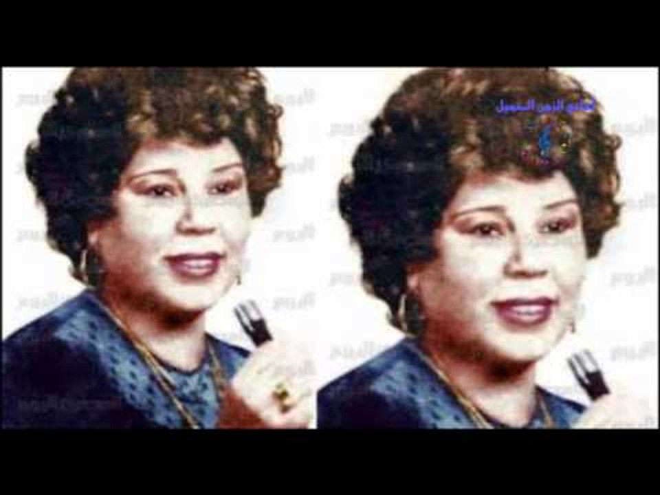 بدرية السيد - موال قلبى لوعتنى