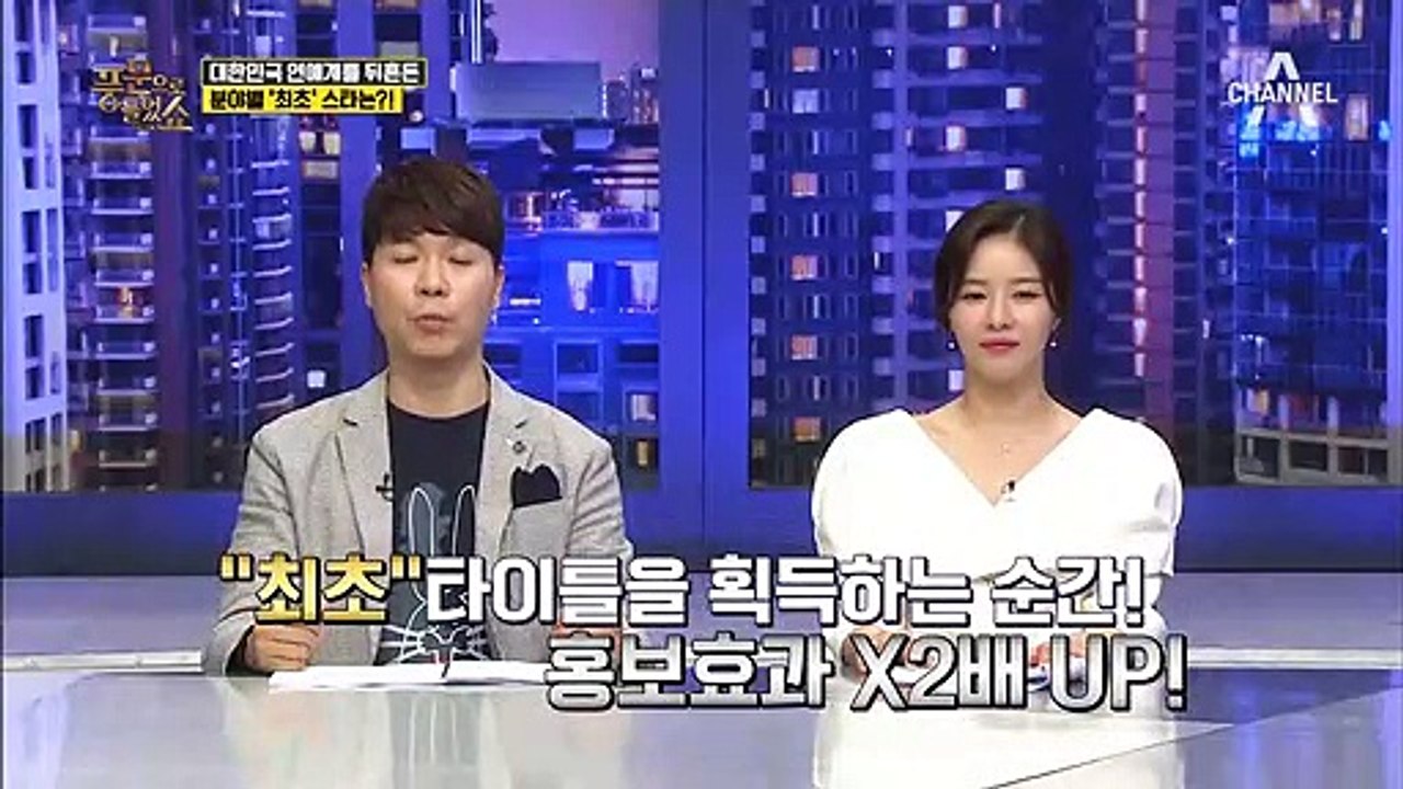 한국 연예계 최초 커밍아웃(여전히 최초)! 홍석천, 당시 심경을 밝히는데...