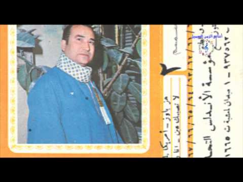 احمد سمسم - بزيادة يا غزال