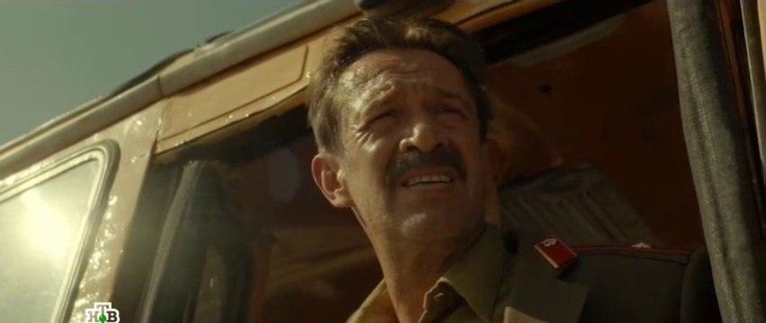 медное солнце 2. медное солнце 2.