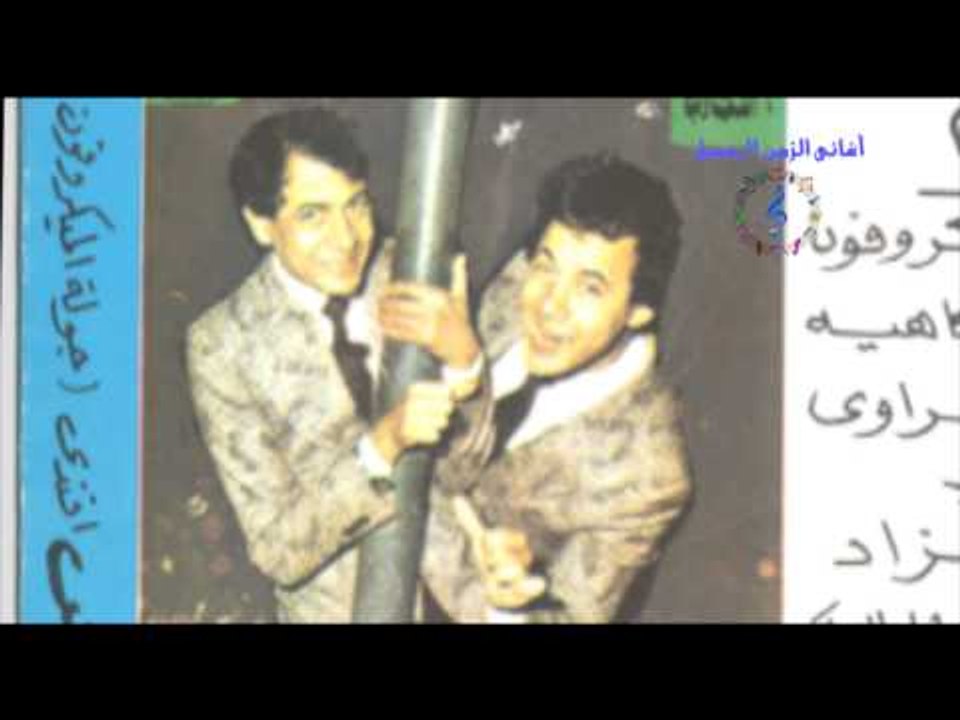عائله اش اش - مش كل الستات حلوين