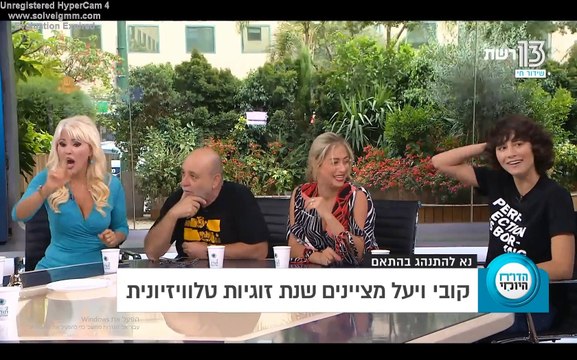 הדוח היומי קליפ הרגעים הגדולים של קובי מחט יעל בר זוהר