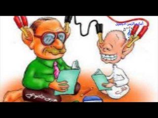 صابرين -   درس خصوصى