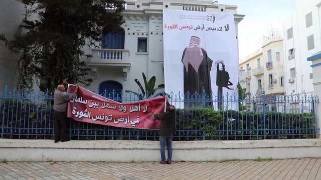 Tunus'ta STK'lardan Suudi Veliaht'a soğuk karşılama hazırlığı - TUNUS