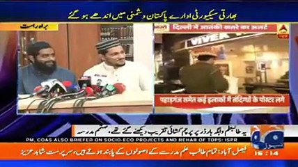 A Madrasa's Student exposed the Indian Media