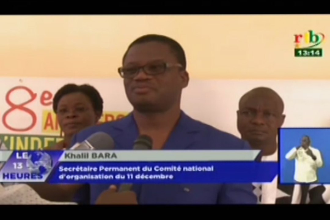 RTB/Manga en chantier, se prépare à accueillir la commémoration du 58 ème anniversaire de la fête de l’indépendance