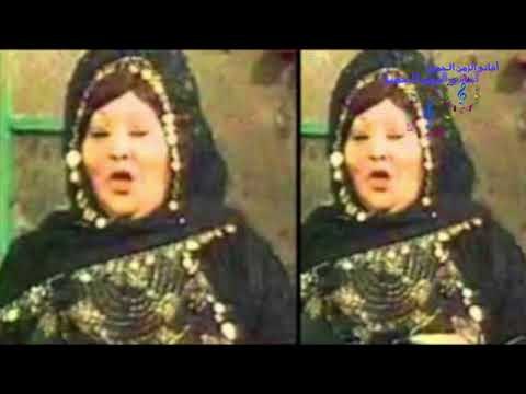 KHEDRA MAHAMAD KHEDR - YA HELWA YA SABEYA / خضره محمد خضر - ياحلوة ياصبية
