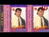 Adel ElMasry -  Dore Ya Donia / عادل المصري - دوري يا دنيا