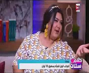 دراسة حديثة: انجذاب الرجل للمرأة يستغرق 10 ثوانى فقط