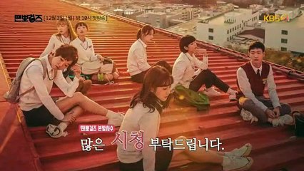 Park Sewan `Tempo Girls’　Poster maiking & others