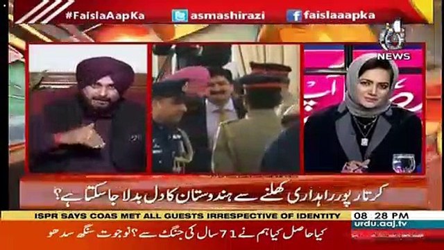 See What Navjot Singh Sidhu Says About Imran Khan & General Bajwa
