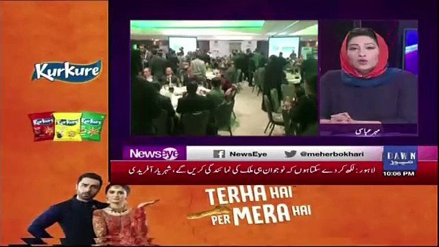 Meher Bukhary Criticise PTI Govt 100 Days,,
