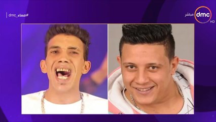 بيكة وشطة نموذج غنائي بمصر.. واقعية أم هدم للقيم؟