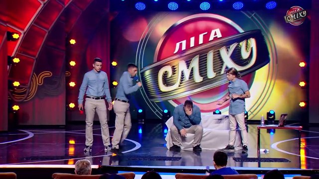 Пародия на Гостиницу 72 от Стояновки - Лига Смеха 2018 ФИНАЛ