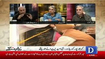 Zara Hut Kay - 26th November 2018