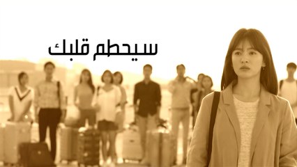 الدراما الكورية تعود من جديد على MBC4