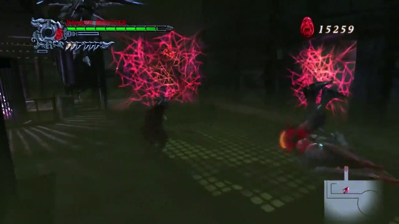 #016 | Lets Play Devil May Cry 4 | German | Deutsch